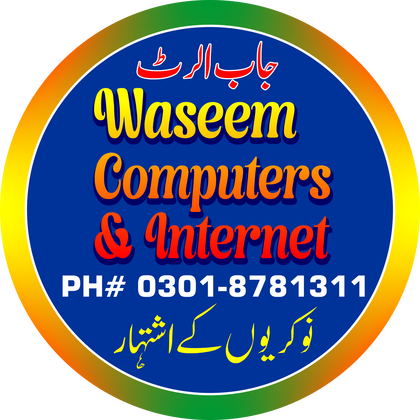 Waseem Computers Logo